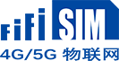 正规物联网卡代理商-物联卡管理平台—物联网通信方案—FIFISIM物联