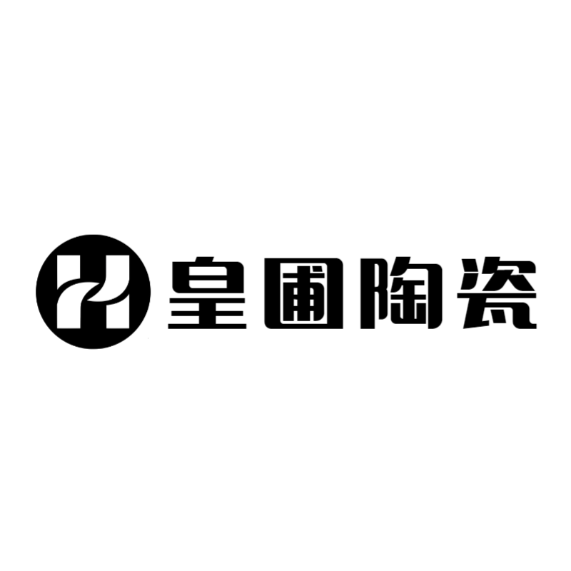 泉州皇圃建材有限公司