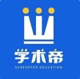 怎样留学网_出国留学保录取，保录取留学申请，名校保录取留学，留学保录取机构，海外名校保录取，本科保录取，硕士保录取，艺术生留学保录取