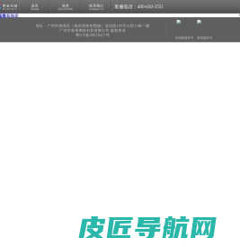 新赏素颜霜 - 将来科技旗下彩妆品牌 - 官方微信：jooylife