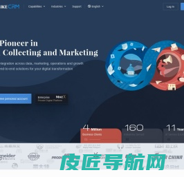麦客CRM - 信息收集与市场营销领导品牌