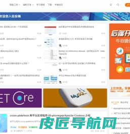 牛翰网 - 每一份分享都能成就每一次喜悦