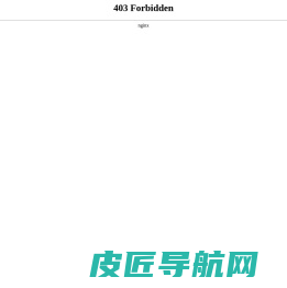 SF双层罐_双层储油罐_吉林油罐-吉林久和油罐金属容器有限公司