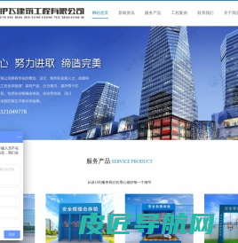 vr安全体验馆_安全体验区_建筑质量样板厂家_上海伊飞建筑工程有限公司