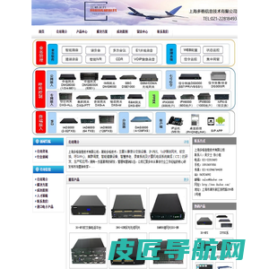 上海多格信息技术有限公司