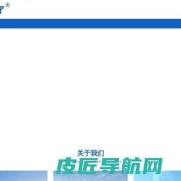 上海卡迪尔管业|皮尔萨管业|PP-R管|聚丙烯PP-R管|玻璃纤维FR-PPR复合管|PE-RT地暖管