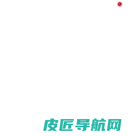 大海网络|为传统产业赋能，咨询电话：0519-88893933 或400-678-0987