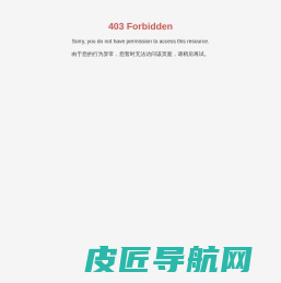 湖南泰丰动物药业有限公司_动物药品_动物保健_动物药品及动物保健品