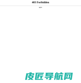 硬质合金制砂条_硬质合金模具板料_硬质合金棒材-株洲东亚工具有限公司