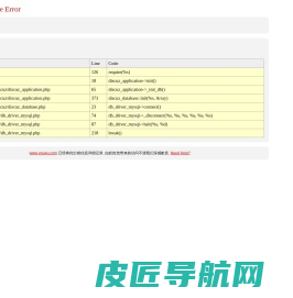 尤物时尚网   -全国优秀模特艺人平面广告拍摄即时预约平台