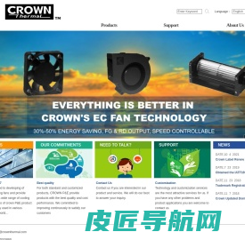 Crown Thermal | 台T展科技 | 台T展 | T展 | T展科技