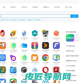 短剧平台系统，短剧cms，短剧抖音微信小程序,json格式化-硕下网