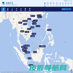 南海天气－南海天气