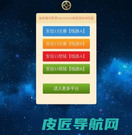 金洋7金海岸娱乐【高质量娱乐一站式服务】