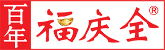 安徽百年福庆全原生态粮油科技股份公司-福庆全油坊　宁国市沙埠粮油加工厂