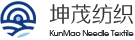 塔丝纶-长毛塔丝隆-高密春亚纺-高密尼丝纺_吴江市坤茂纺织有限公司