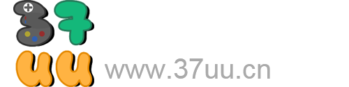 37uu游游