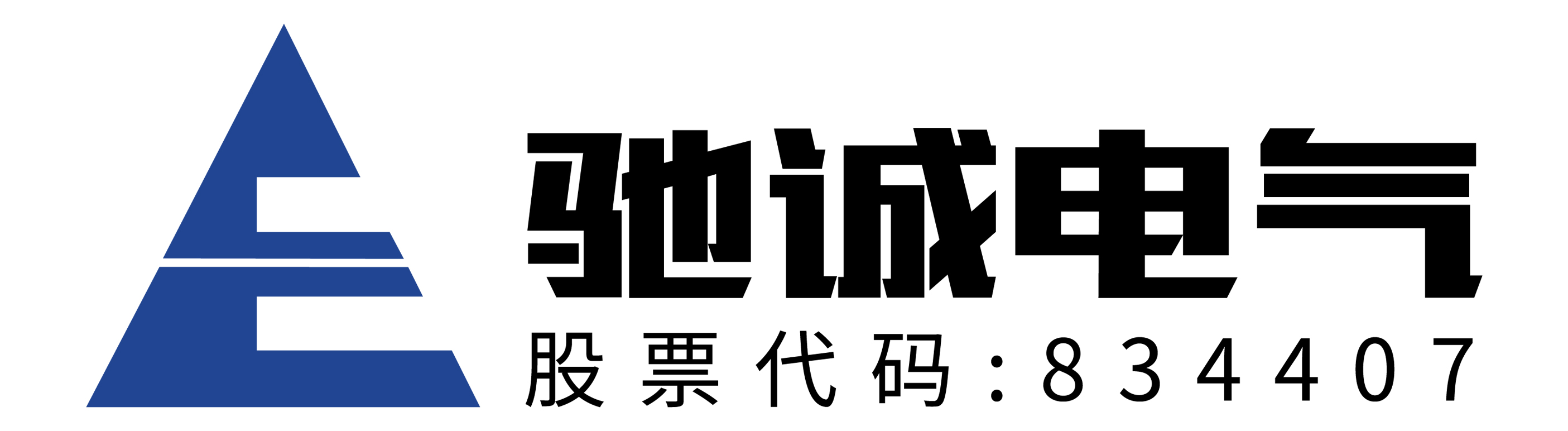 便携式气体检测报警器  便携式有毒气体检测仪-河南驰诚电气股份有限公司