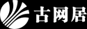 邮票_瓷器_古玩收藏知识大全-古网居