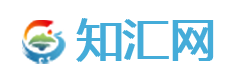 知汇网,小学中学知识汇总学习网