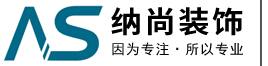 实验室装修 无尘净化工程 工厂洁净设计 食品厂装潢 办公空间设计施工公司:上海纳尚建筑装饰工程有限公司移动版