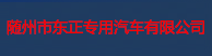 江铃全顺救护车-福特救护车-救护车专卖-救护车厂家