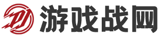 网络游戏排行榜2024前十名.最新好玩的网游排行榜.2024热门好玩的网络游戏排行榜,最新网络游戏大全