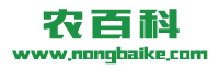 农百科-专注服务三农、分享农业百科和农业技术知识