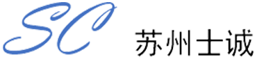 CCS吸塑价格-PC吸塑销售-吸塑托盘厂家-吸塑泡壳批发-吸塑盒生产-苏州士诚材料科技有限公司