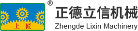 卷抽精轧机,钣金加工机械,数控全自动弯线机,纵剪分条机,卷圆成型机,压线机,半自动调直机,压线机,金属线材轧机,两维四向型从动轧机