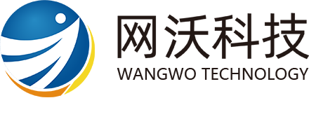 网沃科技(WANGWO.COM) - 企业数字化服务领军平台