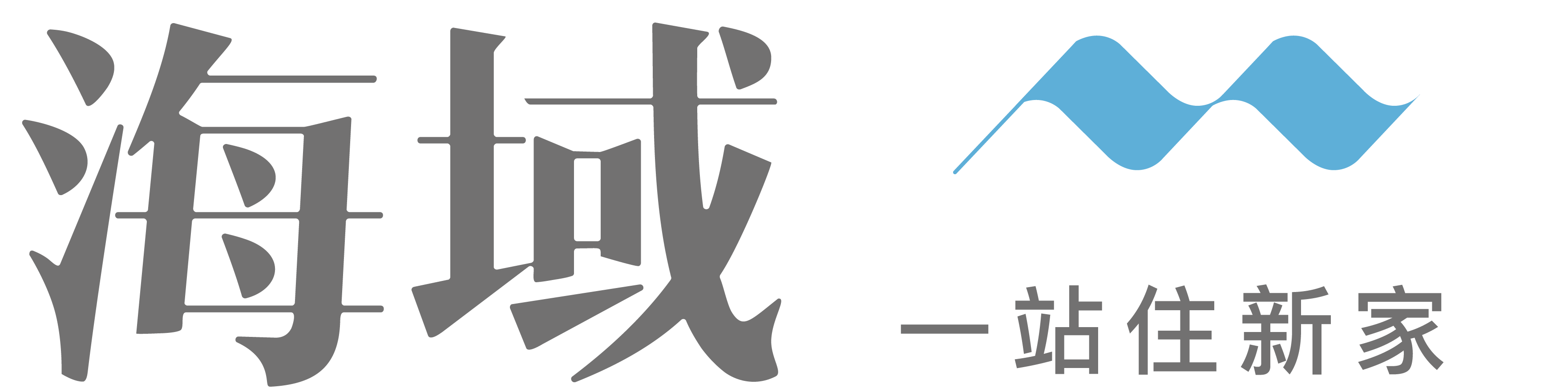 上海海域实业有限公司