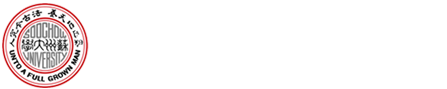 苏州大学-欢迎新同学