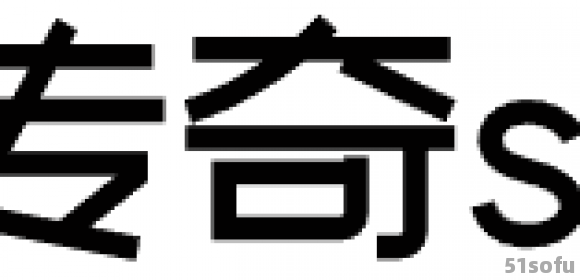 最新传奇私服〖新开传奇会员站〗找传奇sf-我要搜服网