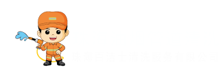 珠海油烟管道清洗_大型厨房油烟罩清洗_油烟风机清洗_油烟净化器清洗服务_珠海百洁士清洗服务有限公司