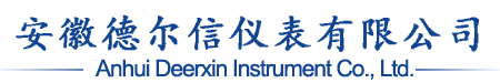 安徽德尔信仪表有限公司【官网】-一体化测振传感器-巡检仪控制箱-插入式液位计 - Powered by CmsEasy