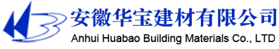 彩铝板-覆膜板-彩铝卷-纳米隔热板生产厂家-安徽华宝建材有限公司