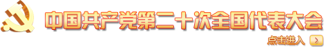 安徽省红十字会