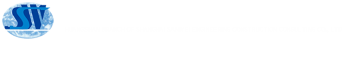 上海三维工程建设咨询有限公司黄山分公司|上海三维大型项目频道|上海三维工程建设咨询有限公司——大型项目频道