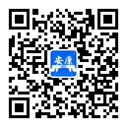 安康招聘网 · 安康人才网,安康求职找工作/企业招人才,就上安康招聘人才市场信息网