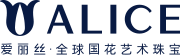 ALICE爱丽丝珠宝_国际设计师品牌_国花艺术珠宝_珠宝加盟品牌_婚嫁钻戒首饰_钻石戒指定制_alice【爱丽丝珠宝股份有限公司官网】