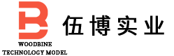 工业沙盘模型,展厅动态沙盘模型,建筑沙盘模型-上海伍博实业有限公司