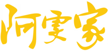 洛阳阿雯家米线_小吃加盟哪家好_河南汝州市阿雯家面馆