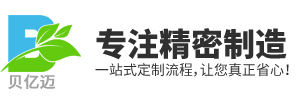 常州钣金加工_「开关室风机」配电房风机厂家_「电力屏柜」钢制中药柜厂家_常州贝亿迈机械有限公司