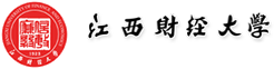 江西财经大学新商界高级管理【报名官网】-南昌董事长、总经理、中高层管理培训平台（原江财EMBA总裁班）