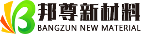 河南邦尊新材料有限公司