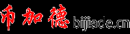 生产制造业erp管理系统软件开发公司_币加德【量身定制更实用】