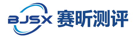 软件测试公司_第三方软件测评机构_软件检测出具软件测试报告_ 北京赛昕测评技术研究院有限公司