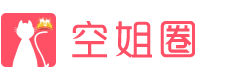 空姐圈|空姐交友|空姐征婚|空姐陪游|空姐陪玩|空乘交友