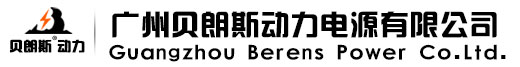 风帆蓄电池|统一蓄电池|叉车蓄电池|风帆蓄电池批发|统一蓄电池报价